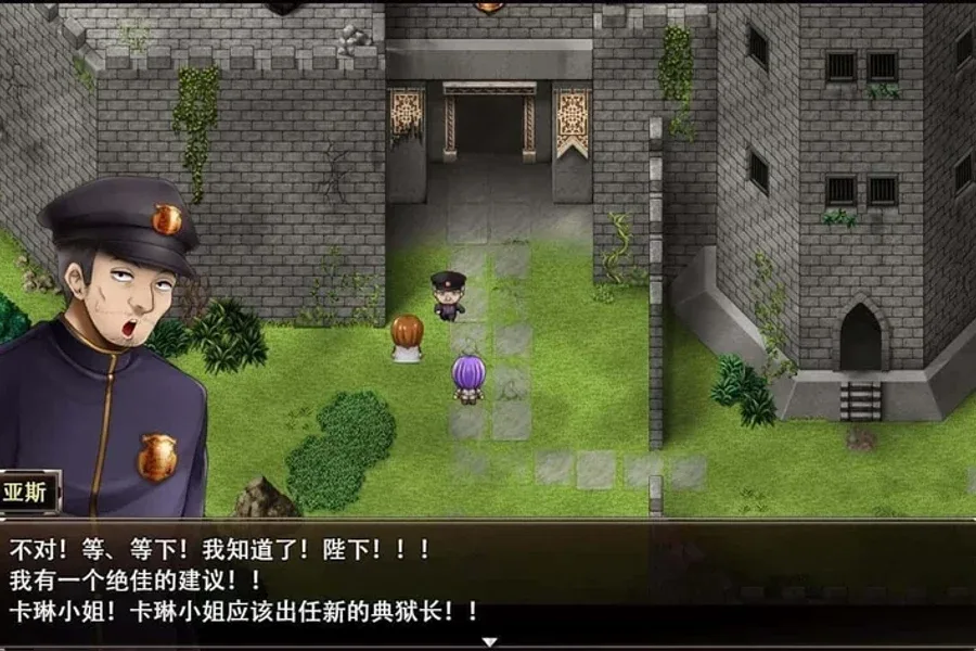 卡琳的监狱_Karryn's Prison 实机画面 实机截图
