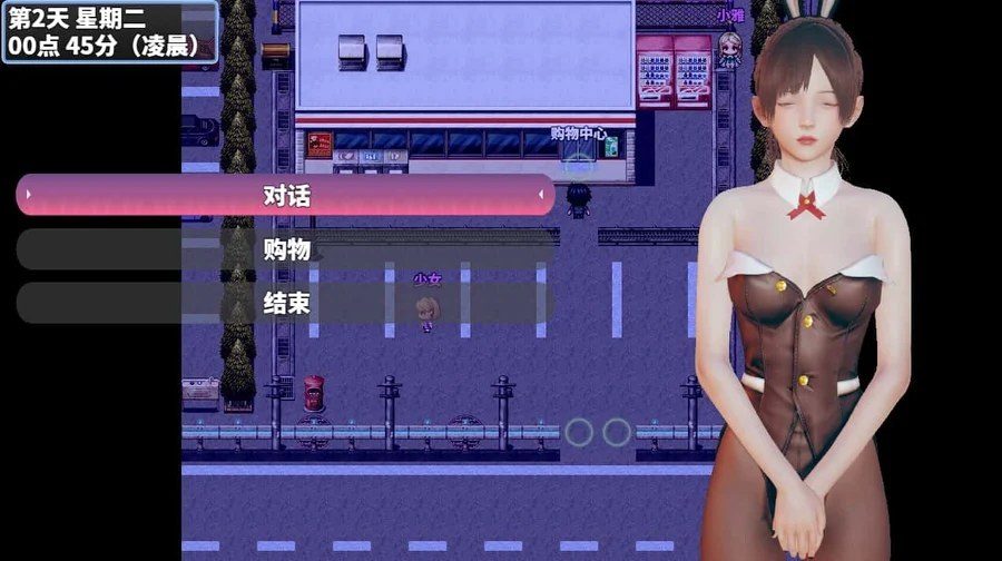 神魔都市 地图探索 页面配图 1