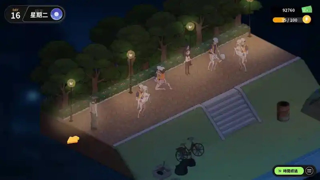 修干嘛 电脑游戏 画面
